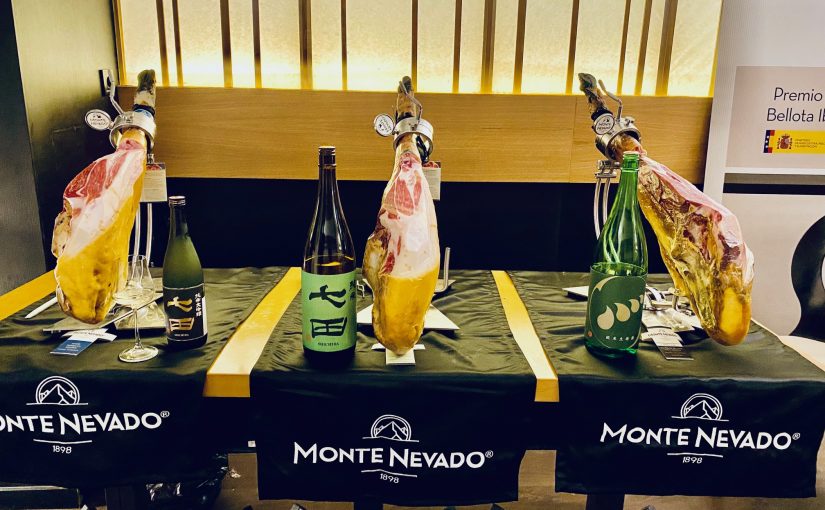 Maridaje Sorprendente de Jamón y Sake