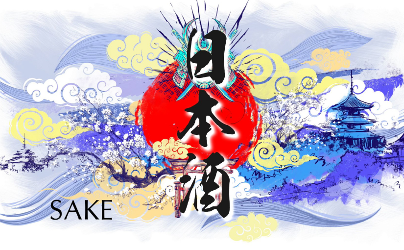 sake en tokyoya