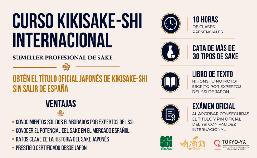 CURSO DE SUMILLER PROFESIONAL DE SAKE «KIKISAKE-SHI»
