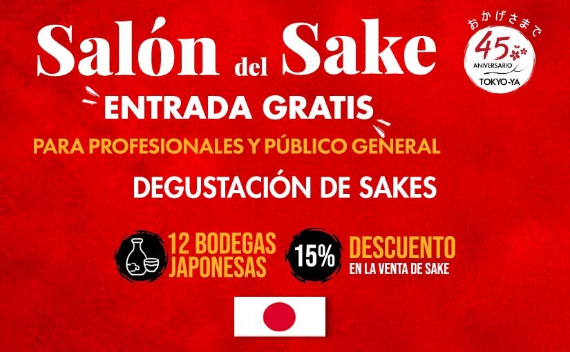 Salón del Sake 2026